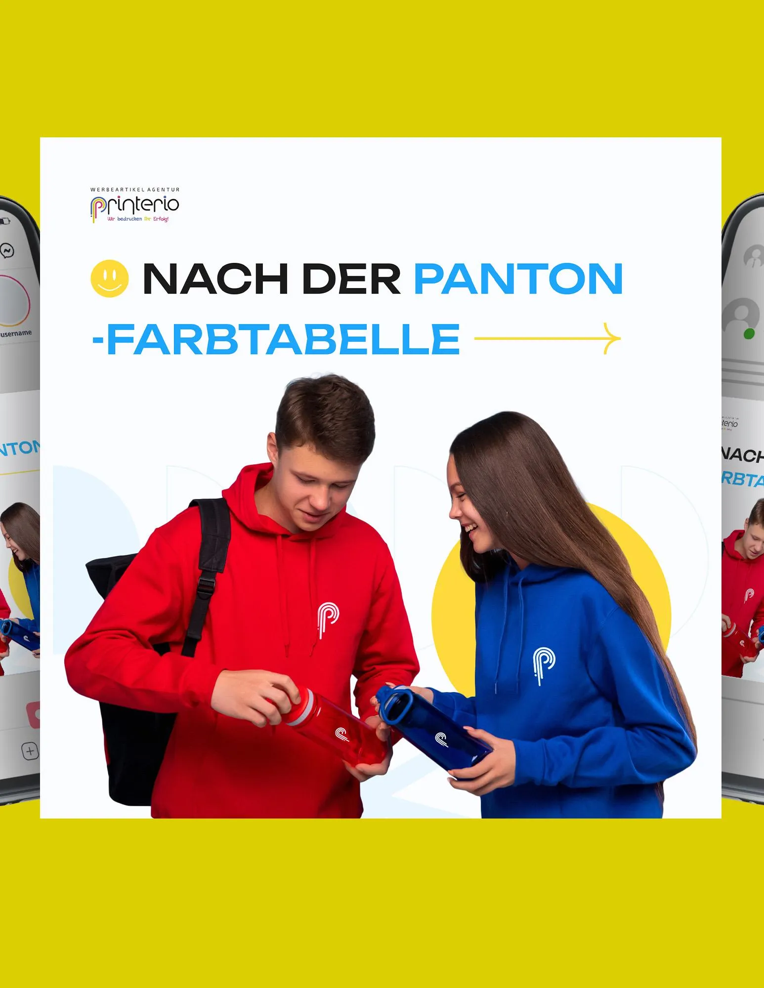 smm-printerio