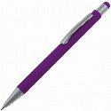 Długopis metalowy touch pen soft touch SALT LAKE CITY