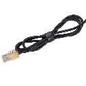 Długi kabel 3w1 z podświetlanym logo w drewnianej obudowie, LH-ZMU06 Zdjęcie 5