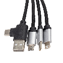 Kabel 4w1 z podświetlanym logo w drewnianej obudowie, LH-ZMU05 Zdjęcie 3