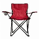 Krzesło kempingowe SUNNY DAY do naniesienia logo Zdjęcie 3
