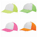 5 segmentowa czapka SHINY Zdjęcie 7
