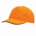 Czapka baseballowa WALK