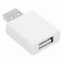 Bloker transferu danych DATA SHIELD Zdjęcie 2