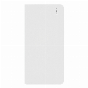 Powerbank STORAGE Zdjęcie 3