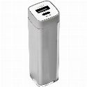 Zestaw podróżny power bank 2200 mAh i wtyczki Zdjęcie 3