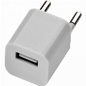 Zestaw podróżny power bank 2200 mAh i wtyczki Zdjęcie 5
