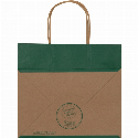 Torba papierowa mała 120 g/m2 Zdjęcie 3