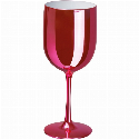 Kieliszek plastikowy 460 ml
