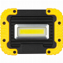 Lampa LED COB 10W Zdjęcie 7