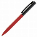 Długopis metalowy VIVID Pierre Cardin Zdjęcie 3