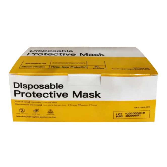 Maseczka ochronna z nadrukiem na zamówienie Zdjęcie 3