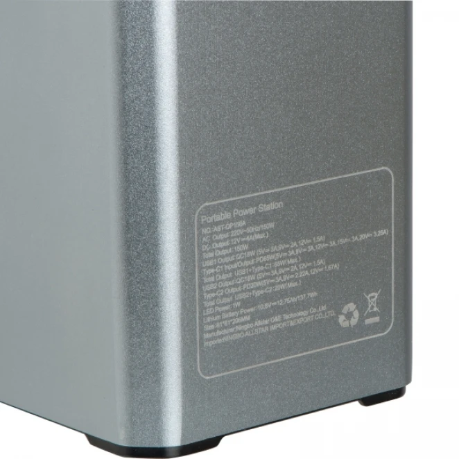 Power bank 39000 mAh z nadrukiem logo Zdjęcie 5