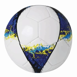 Piłka PROMOTION CUP z logo